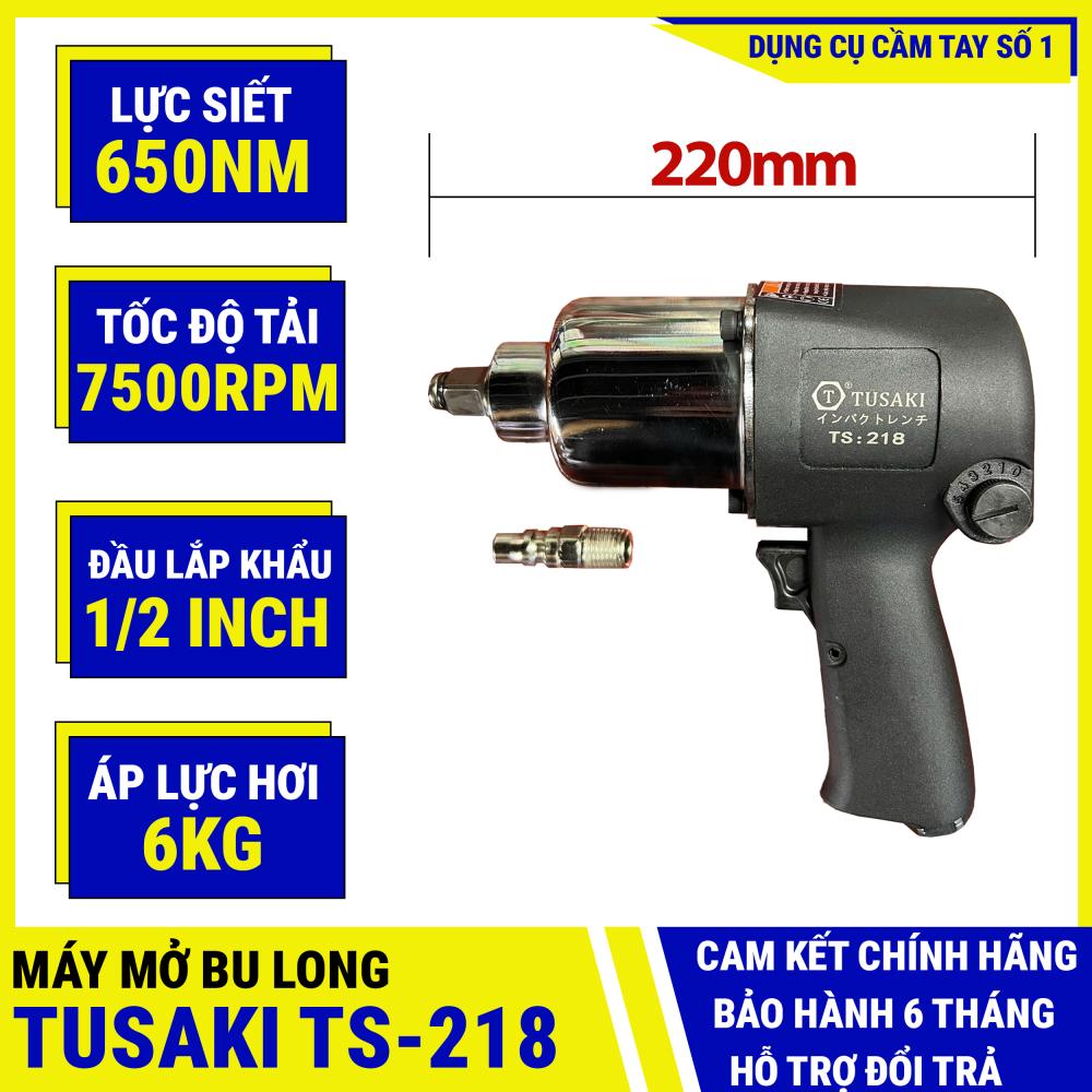 Súng siết mở ốc bulong TUSAKI TS-218 đầu 1/2