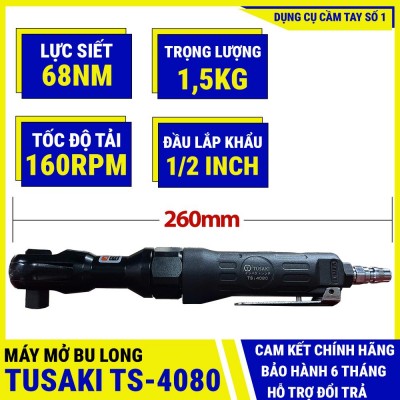 Súng mở ốc ngang TS-4080